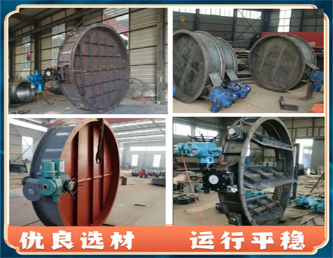 陕西省脉冲除尘器管道通风蝶阀