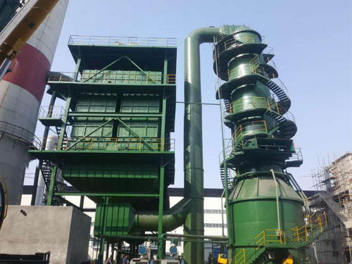 陕西省碳素窑炉湿电除尘器